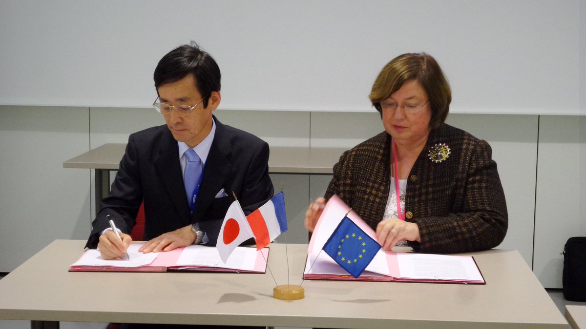 Signature d'un accord de coopération avec RTRI Signature d'un accord de coopération avec RTRI_img